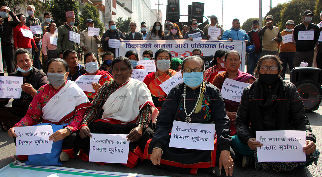 ‘रामवीर मानन्धर वडाध्यक्ष हुँदा स्वबासीको प्रमाणपत्र दिए, राज्यमन्त्री हुँदा अनागरिक बनाए’